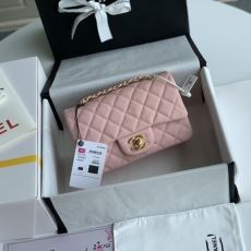 Chanel CF Series Bags